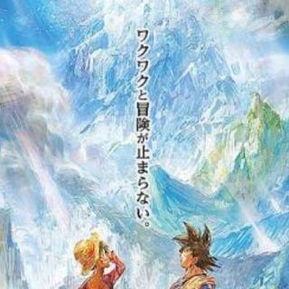 ドラゴンボール(ドラゴンボール)のyanbu様専用 ドラゴンボールヒーローズ(Box/デッキ/パック)