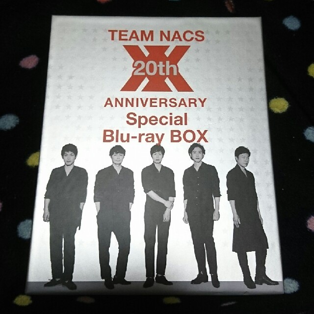 TEAM NACS 20th ANNIVERSARY Special BOX ふるさと納税 22950円