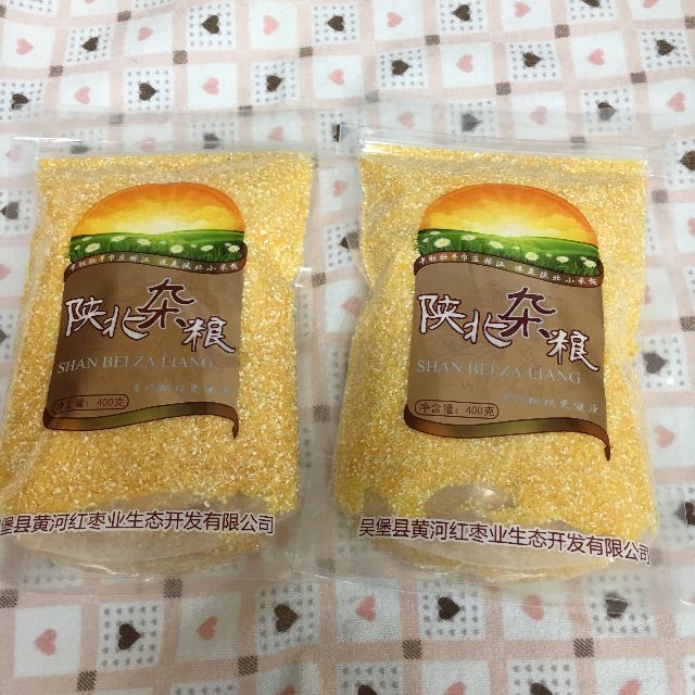 琳様　　専用　　まとめ 食品/飲料/酒の加工食品(缶詰/瓶詰)の商品写真