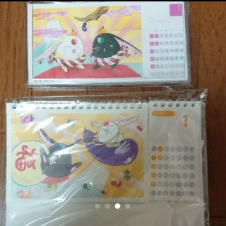 ブティック ツバサ \u0026 ホリック 合同カレンダー 講談社 2004-2008