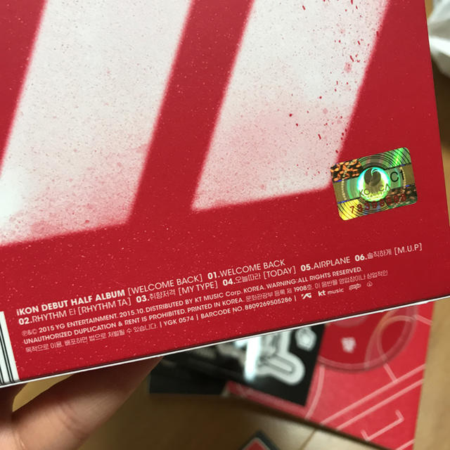 iKON 韓国版 ALBUM エンタメ/ホビーのCD(K-POP/アジア)の商品写真