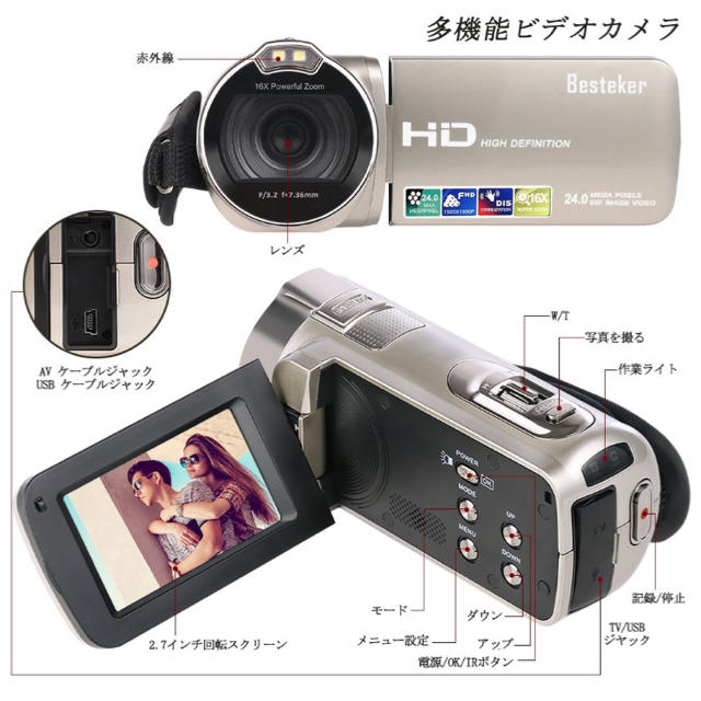 ポータブルビデオカメラ スマホ/家電/カメラのカメラ(ビデオカメラ)の商品写真