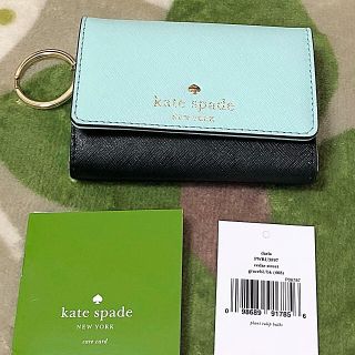 ケイトスペードニューヨーク(kate spade new york)のなまこ さま(コインケース)