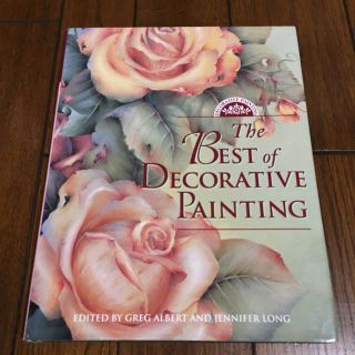 THE BEST OF DECORATIVE PAINTING(洋書)