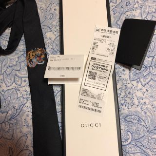 グッチ(Gucci)のGUCCIネクタイ(ネクタイ)