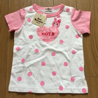 ホットビスケッツ(HOT BISCUITS)のたかちゃん様専用  新品 HOT ＢISCUITS(Tシャツ/カットソー)