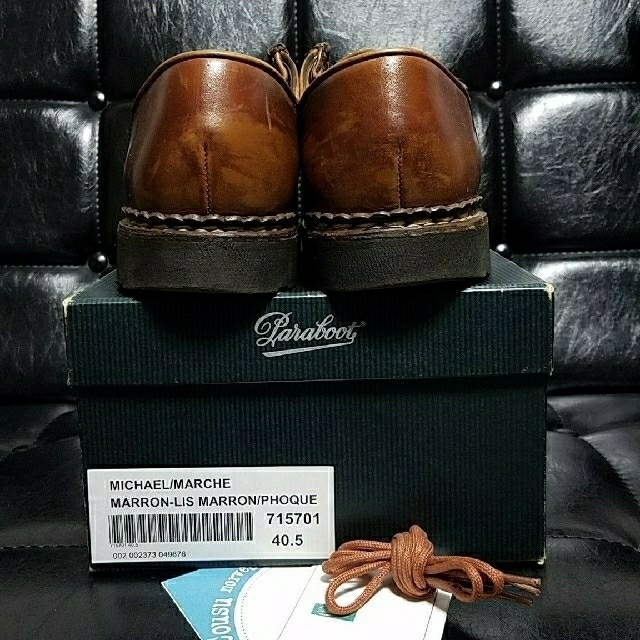 Paraboot(パラブーツ)のパラブーツ ミカエル フォック アザラシ マロン 40.5 メンズの靴/シューズ(ブーツ)の商品写真