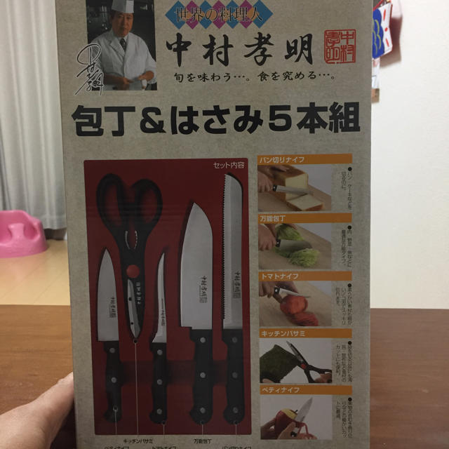 中村孝明 包丁&はさみ5本組 インテリア/住まい/日用品のキッチン/食器(調理道具/製菓道具)の商品写真