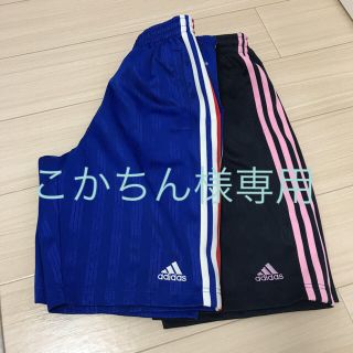 アディダス(adidas)のadidas(ハーフパンツ)