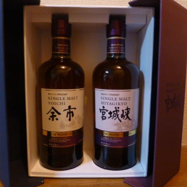 ニッカ　余市　宮城峡　ラムウッドフィニッシュ