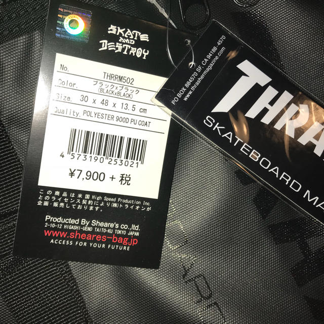 THRASHER(スラッシャー)の新品未使用品 THRASHER 黒 BLACK 黒ロゴ BACKPACK レディースのバッグ(リュック/バックパック)の商品写真