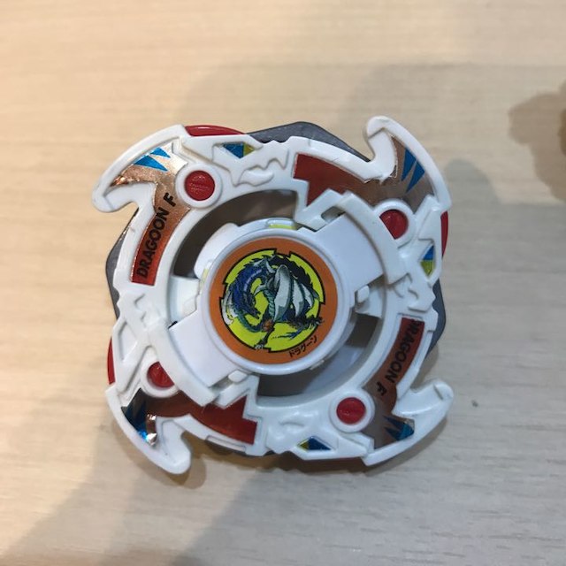 ドラグーンF ベイブレード エンタメ/ホビーのエンタメ その他(その他)の商品写真