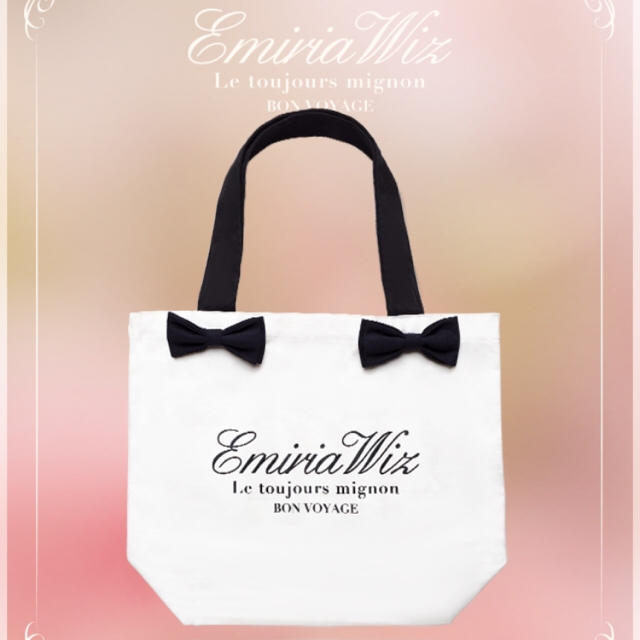 EmiriaWiz(エミリアウィズ)の新品 エミリアウィズ ダブルリボンロゴ トートバッグ レディースのバッグ(トートバッグ)の商品写真
