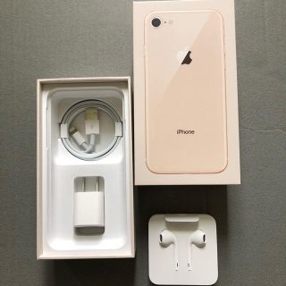 アイフォーン(iPhone)のiPhone 8 付属品 純正です。(その他)