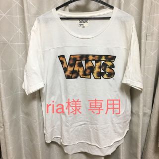 ヴァンズ(VANS)のVANSのTシャツ(Tシャツ(半袖/袖なし))