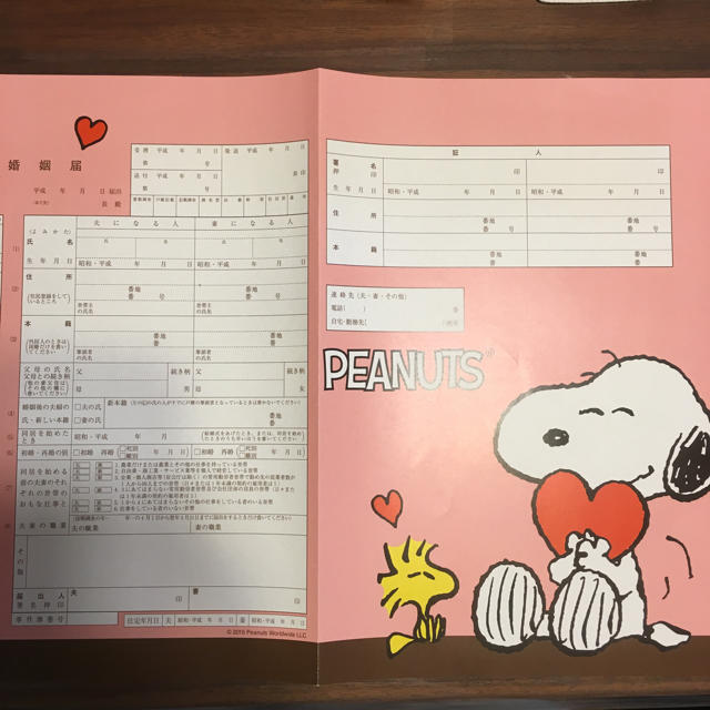 SNOOPY(スヌーピー)のcherry様 専用 エンタメ/ホビーのコレクション(印刷物)の商品写真