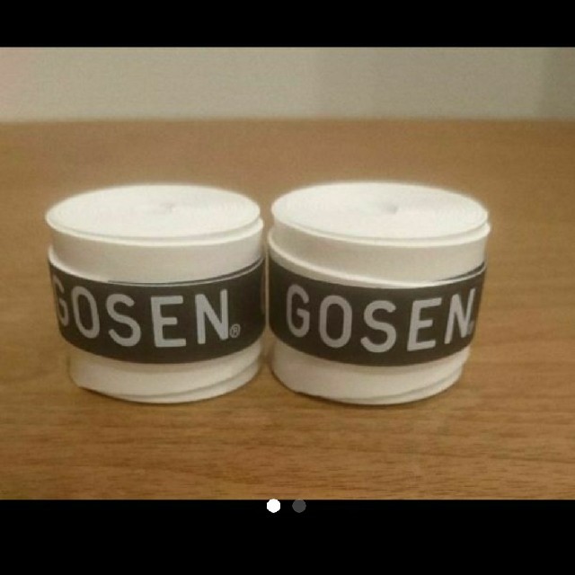 GOSEN(ゴーセン)のグリップテープ  スポーツ/アウトドアのスポーツ/アウトドア その他(バドミントン)の商品写真