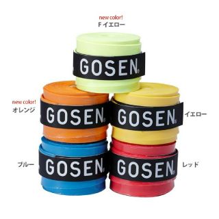 ゴーセン(GOSEN)のグリップテープ 黒７オレンジ４白黄２個ずつエッジガード１本分(その他)