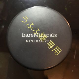 ベアミネラル(bareMinerals)のベアミネラル イルミネーション ミネラルヴェール(フェイスパウダー)