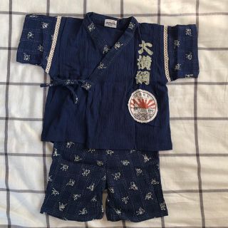 エフオーキッズ(F.O.KIDS)の男の子用 F.O.KID’S甚兵衛(甚平/浴衣)