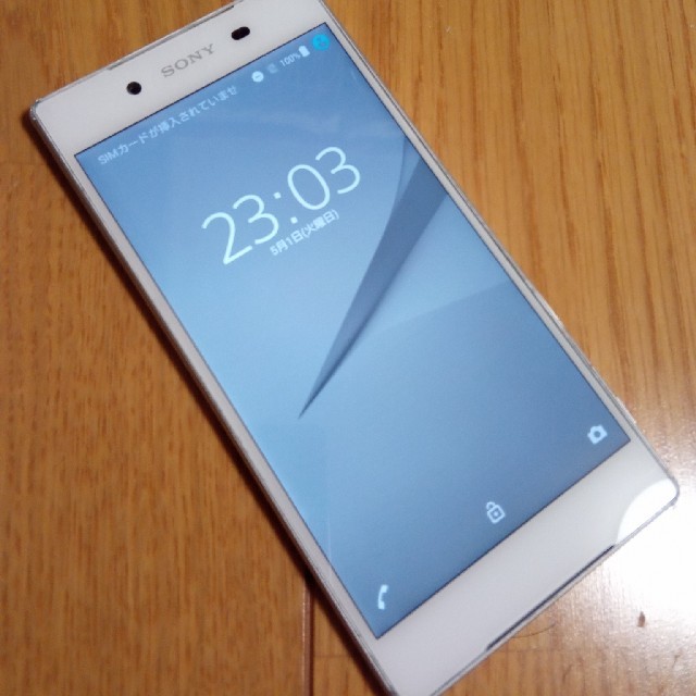 スマートフォン本体Xperia Z5 SO-01H ホワイト docomo sony