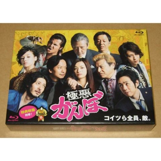 新品 極悪がんぼ Blu-ray BOXDVD/ブルーレイ