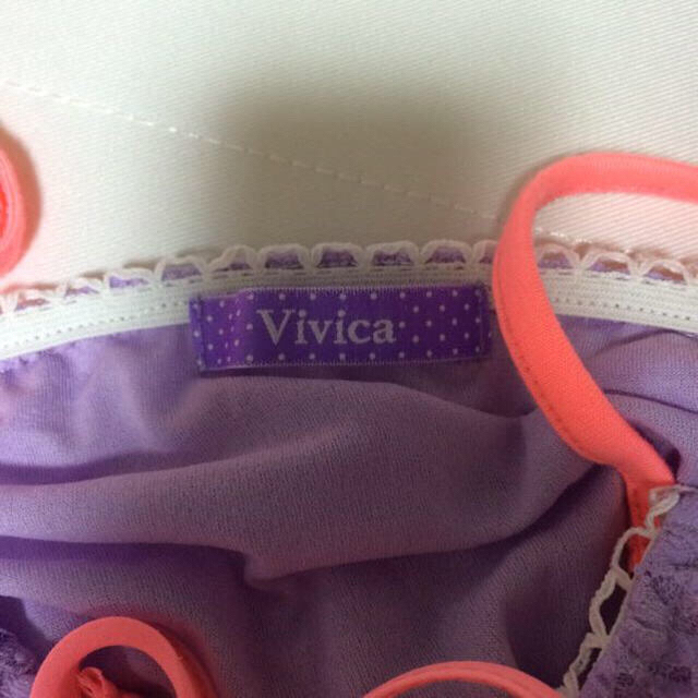 Vivica(ヴィヴィカ)のVivicaルームウェア レディースのルームウェア/パジャマ(ルームウェア)の商品写真