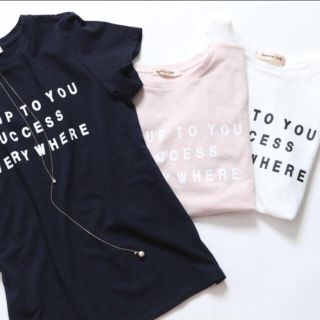 アプワイザーリッシェ Tシャツ ネックレスの通販 8点 | Apuweiser ...