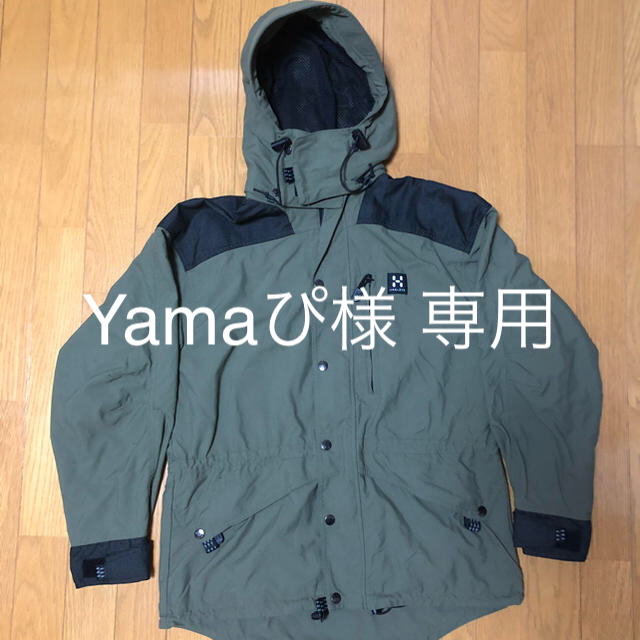 Haglofs ホグロフス クライマティックジャケット S | visitsantaflavia.it