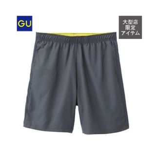 ジーユー メンズ ウェアの通販 22点 Guのスポーツ アウトドアを買うならラクマ ジーユー メンズ ウェアの通販 22点 Guのスポーツ アウトドアを買うならラクマ