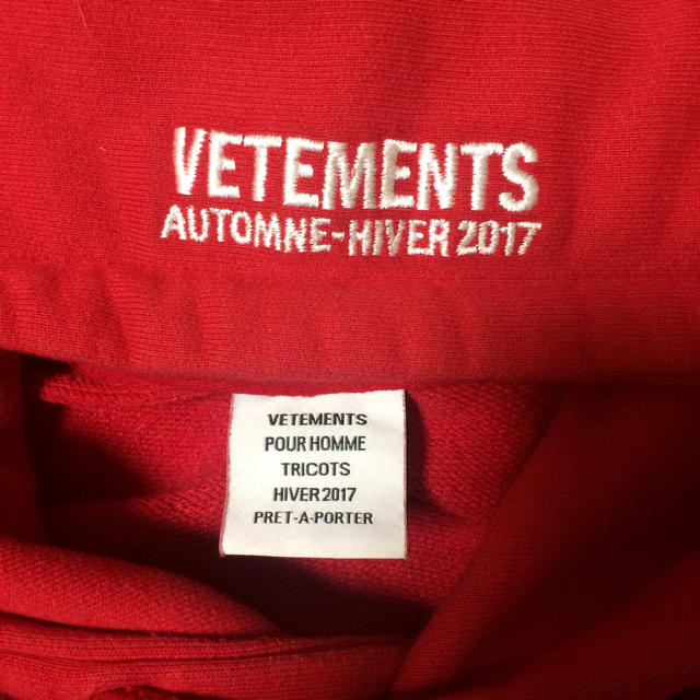 Balenciaga(バレンシアガ)のvetements 韓国限定 メタルロゴ パーカー メンズのトップス(パーカー)の商品写真