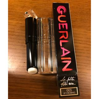 ゲラン(GUERLAIN)の今だラ プティット ローブ ノワール リップ 限定色005(口紅)