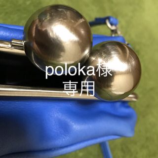 イアパピヨネ(ear PAPILLONNER)のカワカワ、kawakawa、がまぐちショルダー(ショルダーバッグ)