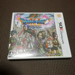 ニンテンドー3DS(ニンテンドー3DS)のドラゴンクエスト11 3DS　GW割引中(携帯用ゲームソフト)