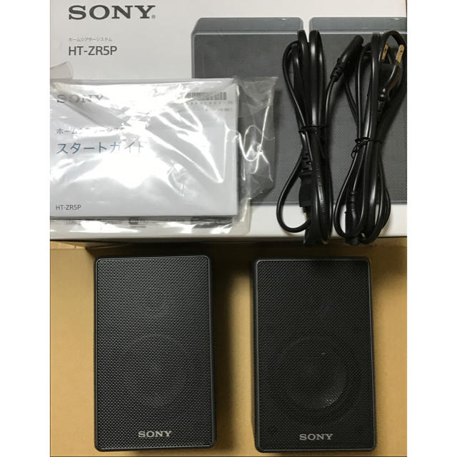 SONY - 本日限定最終値下げホームシアターシステム SONY HT-ZR5P 保証