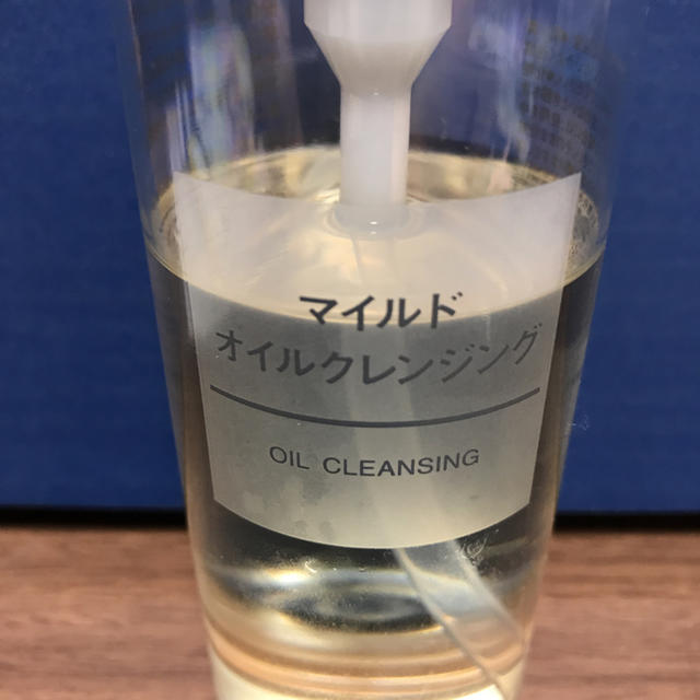 MUJI (無印良品)(ムジルシリョウヒン)の無印良品 マイルドオイルクレンジング 200ml コスメ/美容のスキンケア/基礎化粧品(クレンジング/メイク落とし)の商品写真