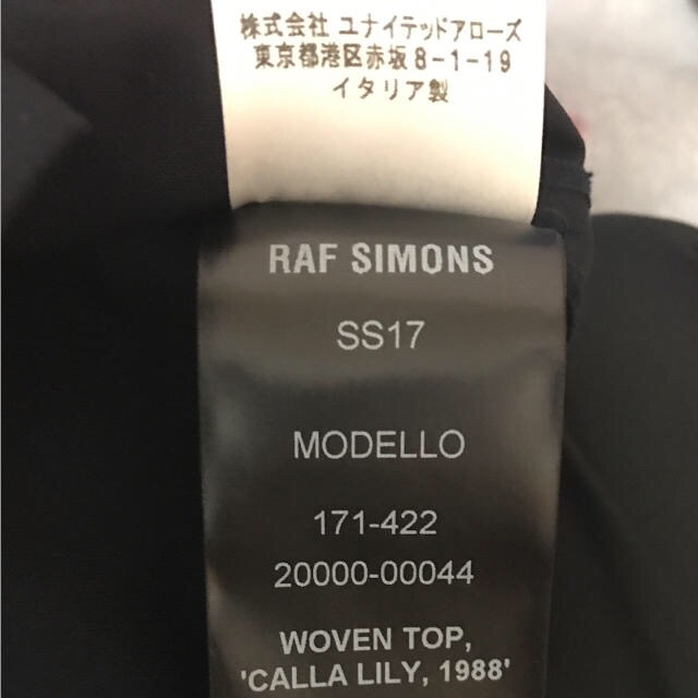 RAF SIMONS(ラフシモンズ)の名作  Raf simons Robert Mapplethorpe メンズのトップス(Tシャツ/カットソー(半袖/袖なし))の商品写真