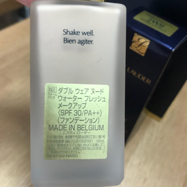 Estee Lauder(エスティローダー)のエスティローダー ダブルウェアヌードウォーターフレッシュメイクアップ コスメ/美容のベースメイク/化粧品(ファンデーション)の商品写真