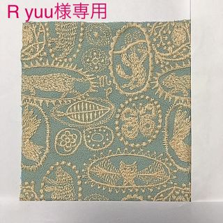 ミナペルホネン(mina perhonen)のミナペルホネン R yuu様専用です(その他)