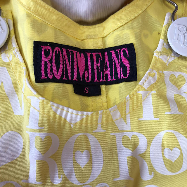 RONI(ロニィ)のRONI☆ジャンパースカート キッズ/ベビー/マタニティのキッズ服女の子用(90cm~)(スカート)の商品写真