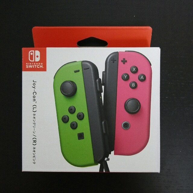 新品未開封 Joy-Con (L)/(R) (『あつまれ どうぶつの森』)