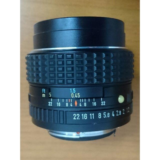 smc PENTAX F1.2 50mm 単焦点レンズ  フロントキャップ付 1