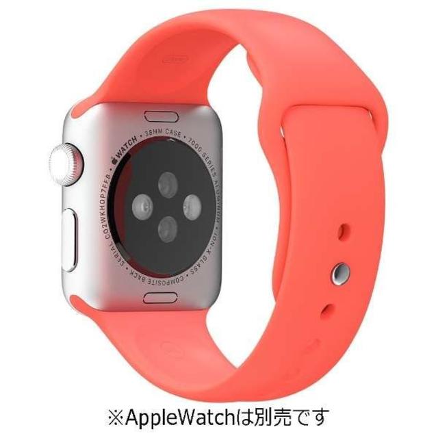 Apple Watch(アップルウォッチ)のApple Watch 38mm 用交換バンド ピンク スポーツバンド スマホ/家電/カメラのスマホアクセサリー(その他)の商品写真