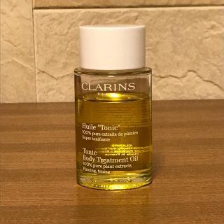 クラランス(CLARINS)のマタニティオイル {お得美品}(妊娠線ケアクリーム)