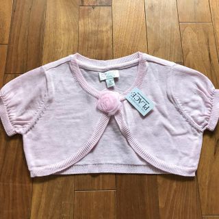 ジンボリー(GYMBOREE)のTHE CHILDREN'S PLACE/半袖クロップカーディガンM ピンク新品(カーディガン)