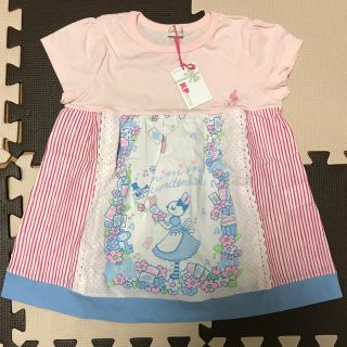 ニットプランナー(KP)のyunahigu様専用☆ニットプランナー ♡トップス130(Tシャツ/カットソー)