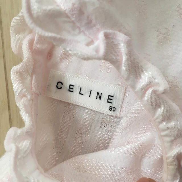 celine(セリーヌ)のセリーヌ  トップス 80 キッズ/ベビー/マタニティのベビー服(~85cm)(シャツ/カットソー)の商品写真