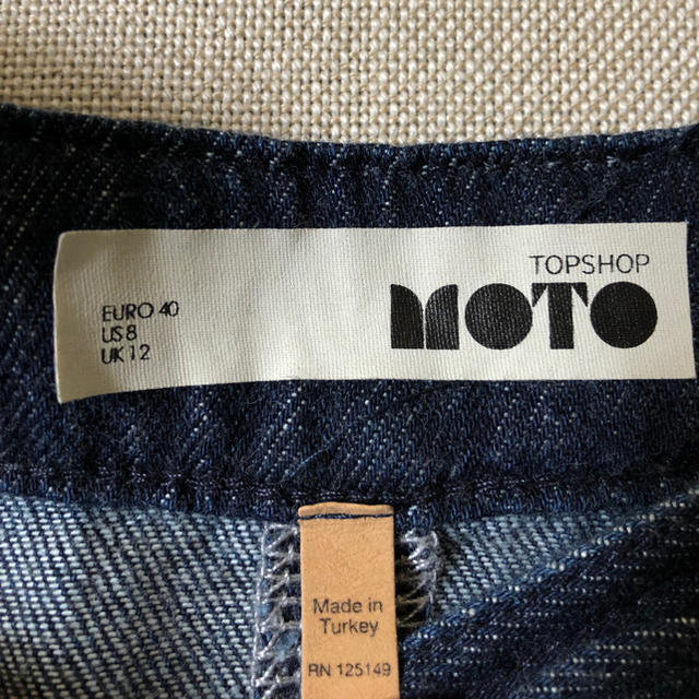 TOPSHOP(トップショップ)のtopshop デニム サロペット スカート レディースのスカート(ひざ丈スカート)の商品写真