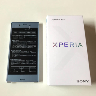 ソニー(SONY)の新品未使用 simロック解除 Xperia Xzs アイスブルー(スマートフォン本体)