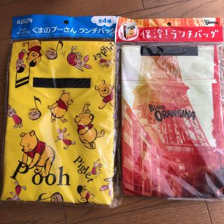 保冷ランチバッグ 2つセット(弁当用品)